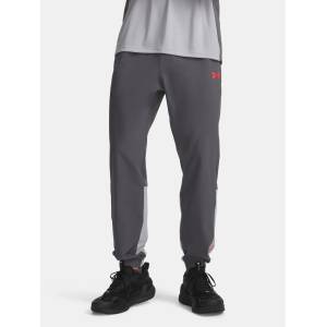 Under Armour Мъжки спортни панталони Under Armour UA Tech Utility Woven Pant Under Armour | Siv | МЪЖЕ | S