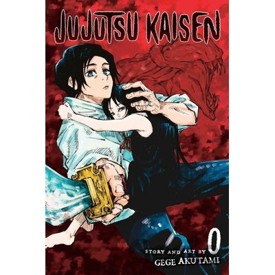 Viz Media Jujutsu Kaisen 0