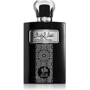 Al Wataniah Attar al Wesal EDP 100 ml