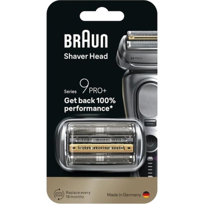 Braun Резервна глава Braun - Series 9 96M, сребриста (1100044396)