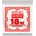 Ernie Ball P01118 Единична струна за китара (P01118)