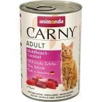 Animonda Adult multi meat cocktail - коктейл от месо 400gr