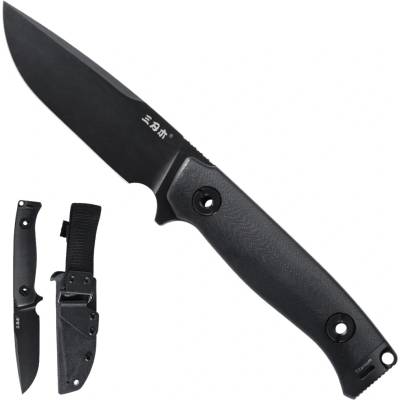Sanrenmu SRM S795-2