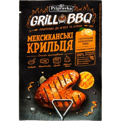 Grill & BBQ Zmes korenin na kuracie mäso na mexický spôsob 30 g