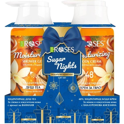 Nature of Agiva Комплект Sugar Nights - Крем за тяло и Душ гел, 2 x 300 ml