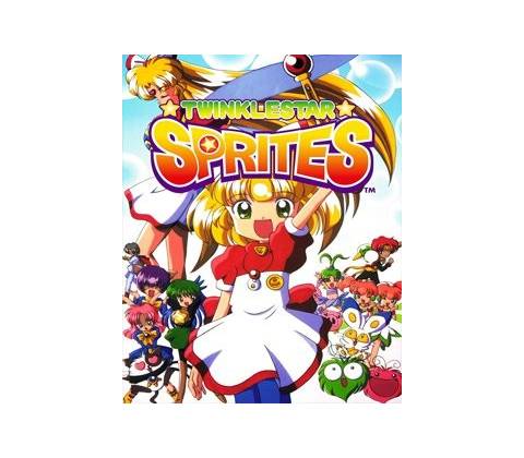 Twinkle Star Sprites
