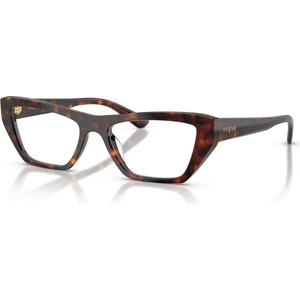 Vogue VO5701U W656