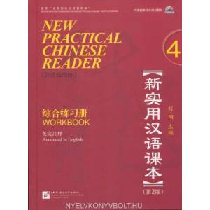 New Practical Chinese Reader vol. 4 - Workbook | XUN LUI (2012)