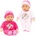 Bayer Кукла меко тяло 30 см. My First Baby гащеризон с еднорог (1011131F)