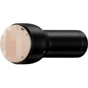 KIIROO Feel Stroker Daphne Laat