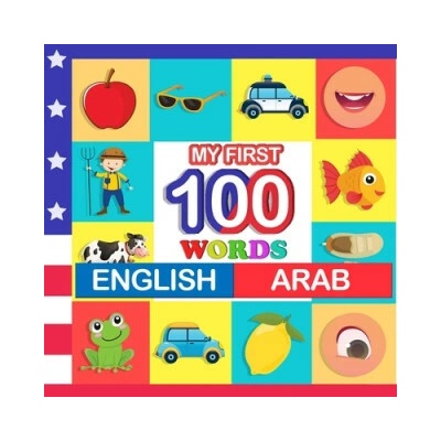 my first 100 words English-Arab