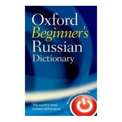 Oxford Beginners Russian Dictionary Oxford Dictionaries