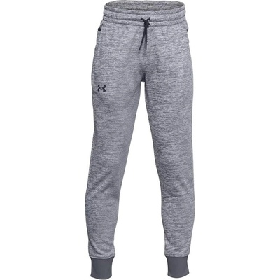Under Armour UA ARMOUR FLEECE JOGGERS Gray