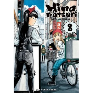 Hinamatsuri Volume 08 (ISBN: 9781642730579)