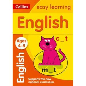 English Ages 3-5 | Carol Metcalf (2015)