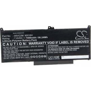 VHBW Батерия за Dell Latitude 13 5300 / 13 7300, 7400 mAh (888202493)