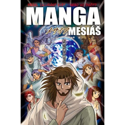 Manga Mesiáš