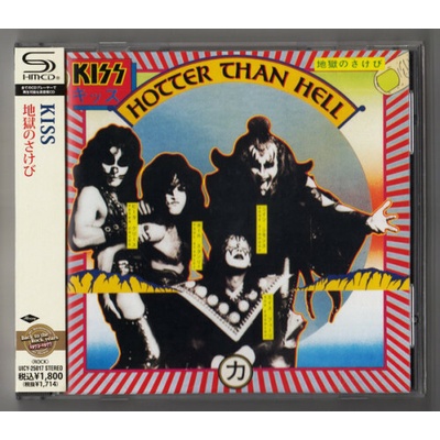 Kiss - Hotter Than Hell / SHM / Japan CD