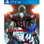 Capcom Devil May Cry 4 [Special Edition] (PS4)