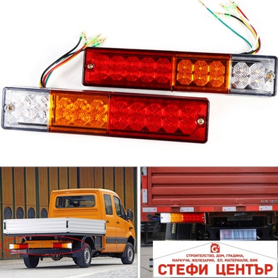 Paolo Диодни стопове - 2250 12v 2бр. /к-кт (53056)