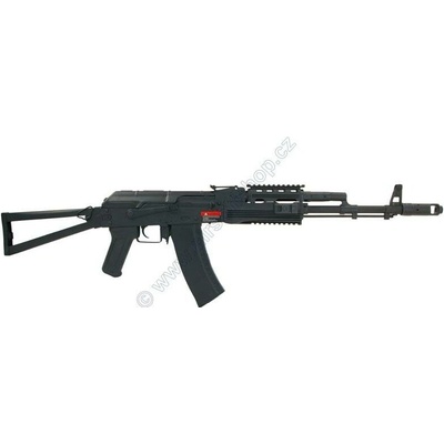 APS ASK204P AK-74 Tactical EBB Full-Metal [APS] – Sleviste.cz