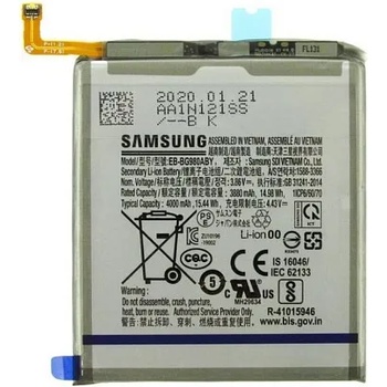 Image 1 of Samsung Батерия за Samsung Galaxy S20 5G SM-G981