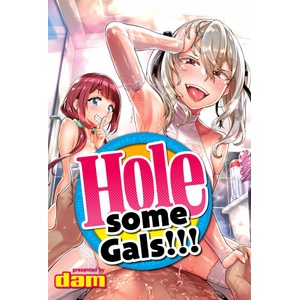Denpa Books Holesome Gals! | dam