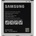 Samsung Батерия за Samsung Galaxy J5 / Galaxy J3 (2016), EB-BG531BBE, оригинална, 2600 mAh (118667)