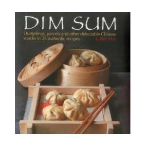 Dim Sum | Terry Tan (2014)