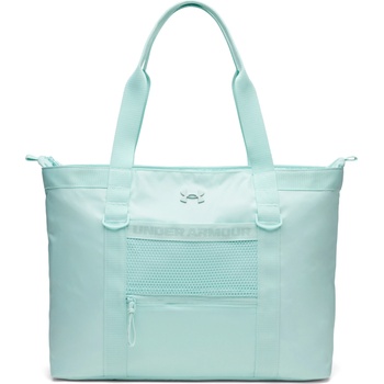 Under Armour Essentials tote osfm