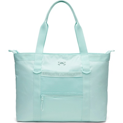 Under Armour Essentials tote osfm
