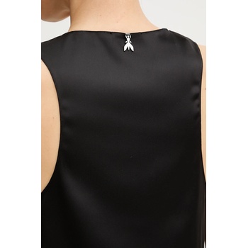 Patrizia Pepe Блуза Patrizia Pepe (8C0725.A269)