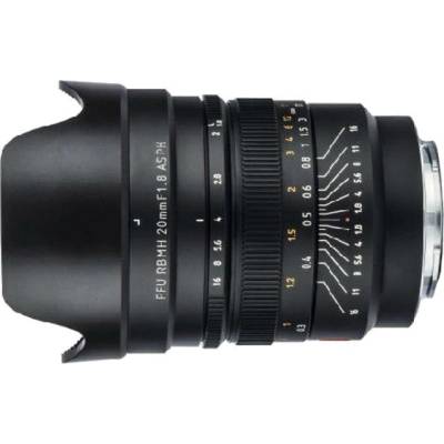 Viltrox Широкоъгълен обектив Viltrox FE 20mm f/1.8 MF за Sony E / FE