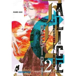 Alice in Borderland - Retry 2 (2024)