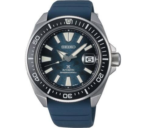Seiko SRPF79K1