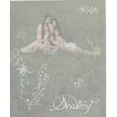 Rescene - Dearest CD