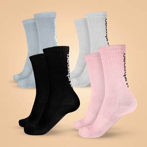 GymBeam BeastPink 3/4 чорапи 4Pack M