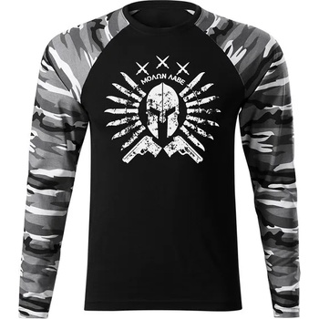 Image 1 of DRAGOWA FIT-T Тениска с дълъг ръкав Ares, градски камуфлаж, 160 г/м2 (11317)