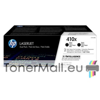 Image 1 of HP Комплект 2 бр. оригинални тонер касети HP 410X (CF410XD) Black