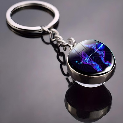 HARAHU Ключодържател Зодиакален знак - Стрелец kp38008 (38008)