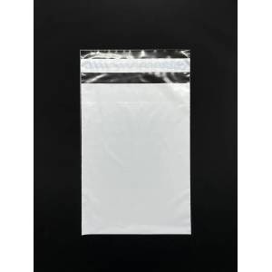  Куриерски пликове, ReLDPE 36х45+5 см