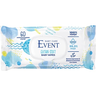 Event Влажни памучни бебешки кърпи Event - Extra Soft, с 99.3% вода, 60 броя (2EVBE04201ESNBO60A)