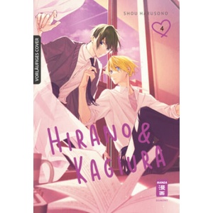 Hirano & Kagiura 04 (2025)