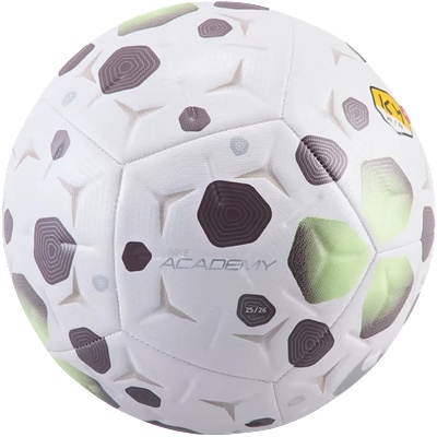 Nike Academy „Kylian Mbappé Training Ball