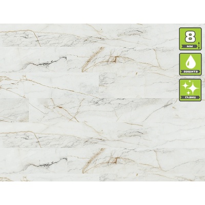 KAINDL ЛАМИНИРАН ПАРКЕТ Masterfloor Aqualine XPT LG О115 8мм 33/AC5/4V MARBLE NOBILITAS (О115)