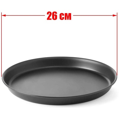 26 см. тава за пица от черна въглеродна стомана (441b/26)