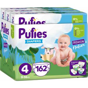 pufies Бебешки пелени Pufies Fashion & Nature 4 - Maxi, 162 броя (23147) - ozone