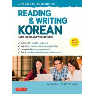 Reading and Writing Korean: A Workbook for Self-Study (ISBN: 9780804853088)