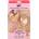 Wet Brush Disney Princess Belle Kit SET (Detangler + Mini Detangler)