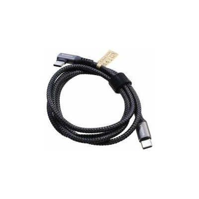 Propojovací kabel USB-C - USB-C Škoda 6VA051445A Škoda Citigo, Yeti, Rapid, Octavia 3, Fabia 3, Superb 3, Kodiaq, Karoq, Scala, Kamiq, Octavia 4, Enyaq, Fabia 4, Kodiaq 2, Superb 4, Elroq
